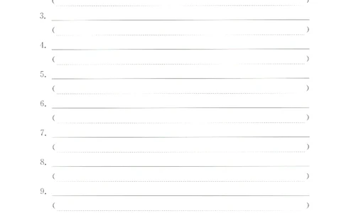 25秋小学英语默写能手pep版+5年级上册-听写本_小学教辅2026新版+暑假衔接_《小学英语单词默写表》_人教PEP版（2025秋）_《听写本》3-6上册（25秋）