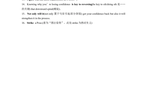 必修第一册　Unit3　Familymatters_03高考英语_2025年新高考资料_一轮复习_2025高考大一轮复习讲义+课件（完结）_2025高考大一轮复习英语（外研版）_配套Word版文档（学生版）必修第一册_28