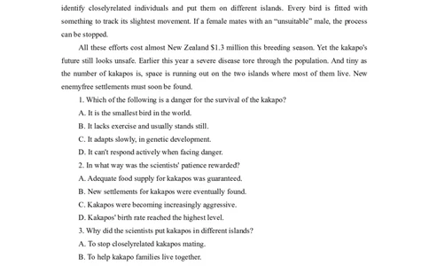 必修二Unit2WildlifeProtection作业_03高考英语_新高考复习资料_2022年新高考资料_2022年新高考英语一轮复习_2022届一轮复习（人教版）讲练结合7.23更新_必修二Unit2WildlifeProtection