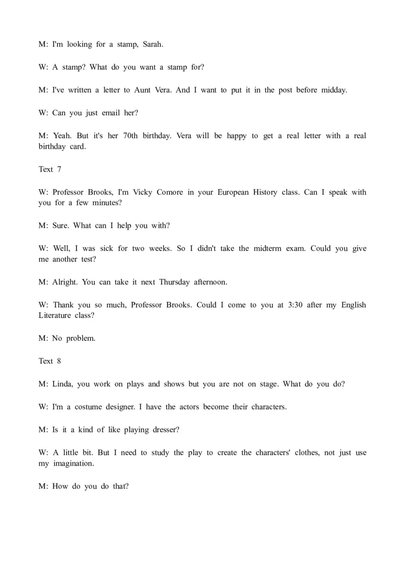 2024高考英语浙江1月卷听力（解析卷）_全国高考模拟卷_2021-2025年高考听力真题速练-2026届高考英语专题复习_2024高考英语真题听力_2024高考英语浙江1月卷听力