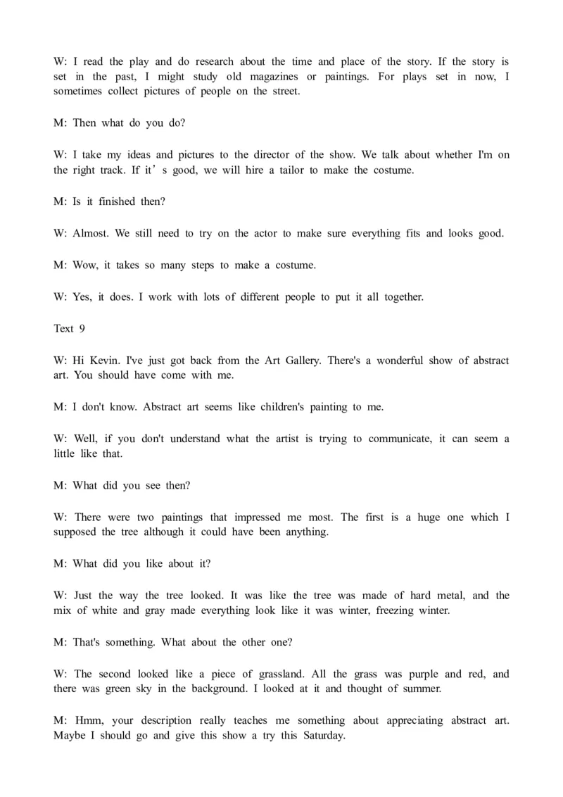 2024高考英语浙江1月卷听力（解析卷）_全国高考模拟卷_2021-2025年高考听力真题速练-2026届高考英语专题复习_2024高考英语真题听力_2024高考英语浙江1月卷听力