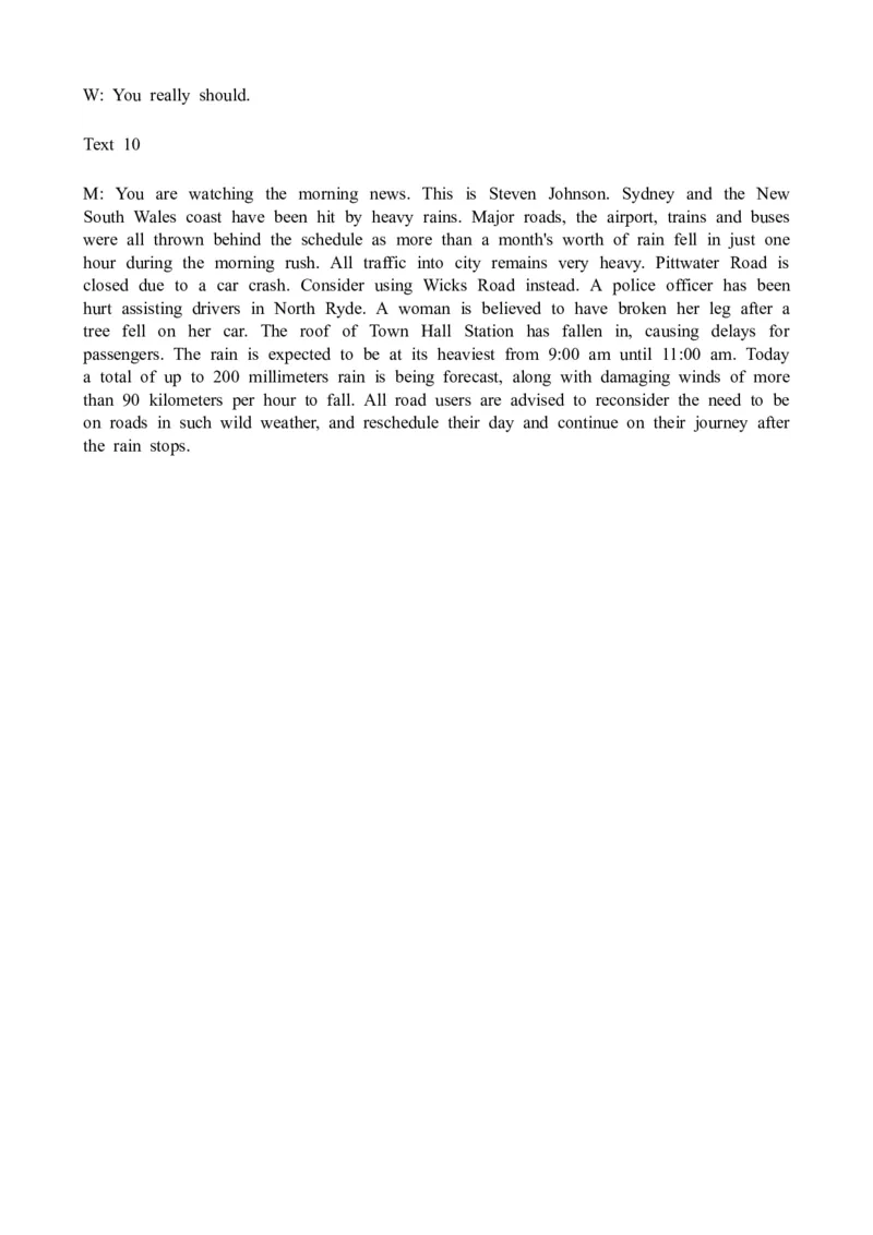 2024高考英语浙江1月卷听力（解析卷）_全国高考模拟卷_2021-2025年高考听力真题速练-2026届高考英语专题复习_2024高考英语真题听力_2024高考英语浙江1月卷听力