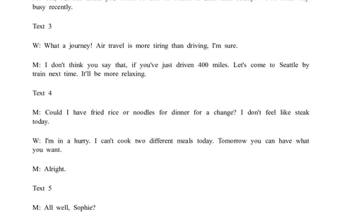 2024高考英语浙江1月卷听力（解析卷）_全国高考模拟卷_2021-2025年高考听力真题速练-2026届高考英语专题复习_2024高考英语真题听力_2024高考英语浙江1月卷听力