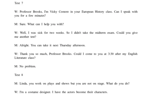 2024高考英语浙江1月卷听力（解析卷）_全国高考模拟卷_2021-2025年高考听力真题速练-2026届高考英语专题复习_2024高考英语真题听力_2024高考英语浙江1月卷听力