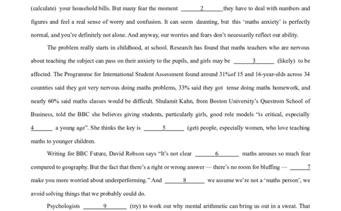 信息必刷卷02（上海专用）解析版_03高考英语_2025年新高考资料_2025考前信息卷_2025年高考英语考前信息必刷卷（上海专用）3436537