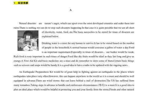 必修第一册Unit4NaturalDisasters过关测试（原题版）_03高考英语_新高考复习资料_2022年新高考资料_2022年新高考英语一轮复习_2022年高考一轮英语单元复习（多版本）9.6更新