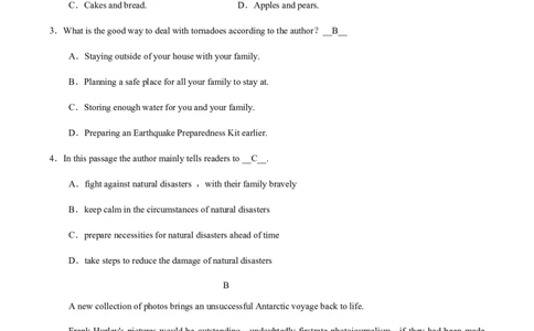 必修第一册Unit4NaturalDisasters过关测试（原题版）_03高考英语_新高考复习资料_2022年新高考资料_2022年新高考英语一轮复习_2022年高考一轮英语单元复习（多版本）9.6更新