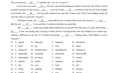 完形填空必练01（原题版）_03高考英语_2025年新高考资料_二轮复习_2025年高考英语二轮热点题型归纳与变式演练（新高考通用）340016860_第五部分题型必刷