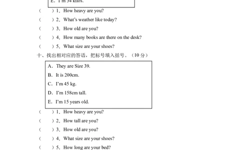 高频考点人教PEP版六年级英语下册期末总复习-答语匹配题（含答案）_北京小升初全套文件_英语_2022年人教PEP版六年级英语下册期末复习与标准化测试（通用版含听力）(13)份