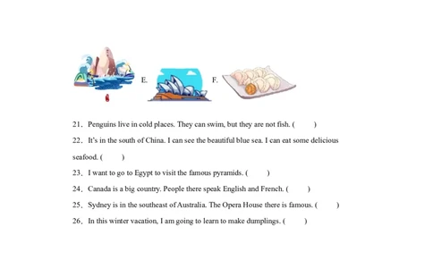 2024年（小升初分班考）小升初英语分班考试检测卷（04）（人教新起点版）（含答案解析）_北京小升初全套文件_英语