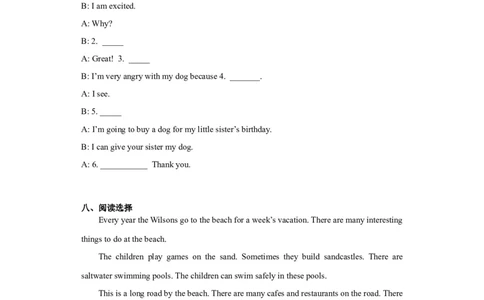 2024年（小升初分班考）小升初英语分班考试检测卷（04）（人教新起点版）（含答案解析）_北京小升初全套文件_英语