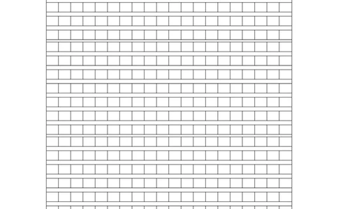 部编版小升初名校全攻略语文试卷（二）（word版含答案）_北京小升初全套文件_语文_2022-2023部编版小升初名校全攻略语文试卷（word版含答案）(19)份