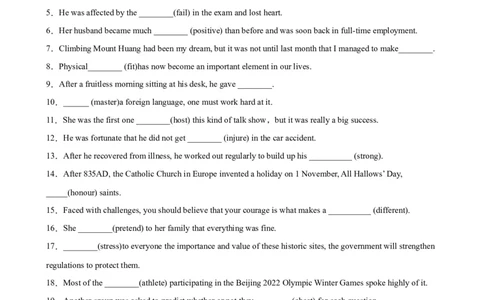 单元提升卷04Unit3SportsandFitness（原卷版）_03高考英语_新高考复习资料_2024年新高考资料_一轮复习资料_完2024年高考英语一轮复习考点通关卷（新高考）_单元提升卷（01-16）