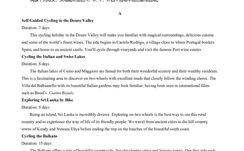 必修1Unit5Intotheworld（原题版）真题模拟练（外研版2019）_03高考英语_新高考复习资料_2022年新高考资料_2022年新高考英语一轮复习_2022年高考一轮英语单元复习（多版本）9.6更新