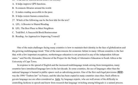 必修1Unit5Intotheworld（原题版）真题模拟练（外研版2019）_03高考英语_新高考复习资料_2022年新高考资料_2022年新高考英语一轮复习_2022年高考一轮英语单元复习（多版本）9.6更新