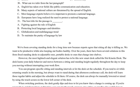 必修1Unit5Intotheworld（原题版）真题模拟练（外研版2019）_03高考英语_新高考复习资料_2022年新高考资料_2022年新高考英语一轮复习_2022年高考一轮英语单元复习（多版本）9.6更新