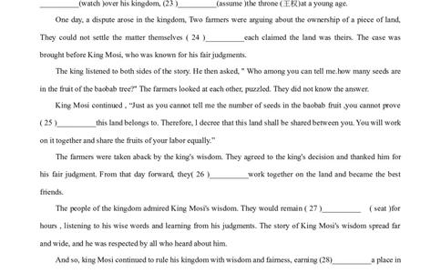 押上海卷21-30题语法填空（解析版）_03高考英语_2024年新高考资料_5.2024三轮冲刺_备战2024年高考英语临考题号押题（上海专用）322953311