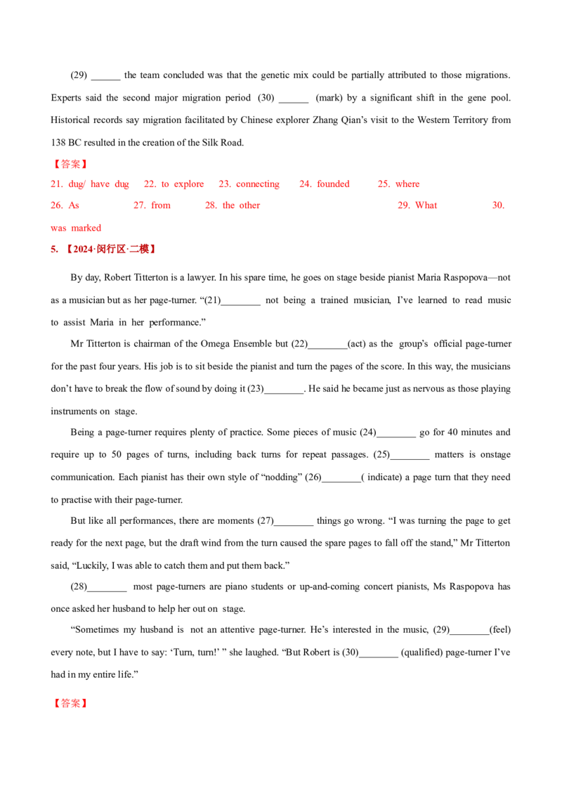 押上海卷21-30题语法填空（解析版）_03高考英语_2024年新高考资料_5.2024三轮冲刺_备战2024年高考英语临考题号押题（上海专用）322953311