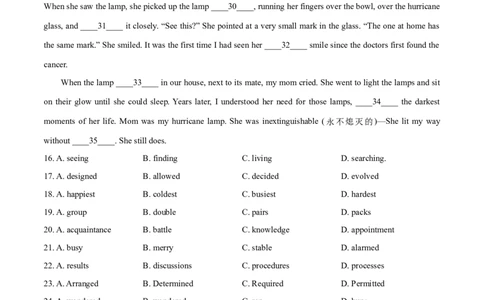 天津卷04-2024年高考英语一轮复习测试卷（原卷版）_03高考英语_2024年新高考资料_1.2024一轮复习_2024年高考英语一轮复习测试卷_天津卷04-2024年高考英语一轮复习测试卷