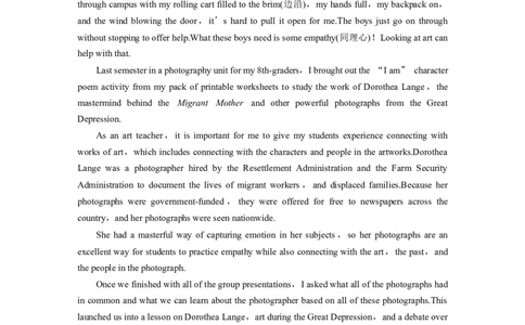 必修第三册　UNIT7　ART(二)_03高考英语_2025年新高考资料_一轮复习_2025高考大一轮复习讲义+课件（完结）_2025高考大一轮复习英语（北师大）_2025英语大一轮复习讲义北师大版（学生Word版）_182