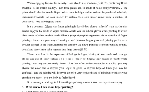 必修第三册　UNIT7　ART(二)_03高考英语_2025年新高考资料_一轮复习_2025高考大一轮复习讲义+课件（完结）_2025高考大一轮复习英语（北师大）_2025英语大一轮复习讲义北师大版（学生Word版）_182