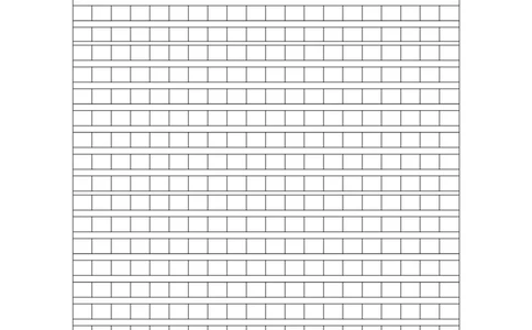 部编版小升初名校全攻略语文试卷（五）（word版含答案）_北京小升初全套文件_语文_2022-2023部编版小升初名校全攻略语文试卷（word版含答案）(19)份