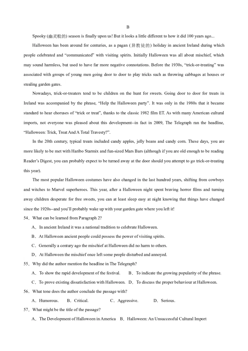 单元提升卷12Unit1FestivalsandCelebrations（原卷版）_03高考英语_新高考复习资料_2024年新高考资料_一轮复习资料_完2024年高考英语一轮复习考点通关卷（新高考）_单元提升卷（01-16）