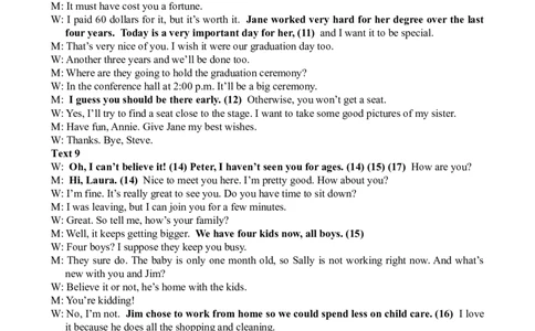 2022高考英语浙江1月卷听力（解析卷）_全国高考模拟卷_2021-2025年高考听力真题速练-2026届高考英语专题复习_2022高考英语真题听力_2022高考英语浙江1月卷听力