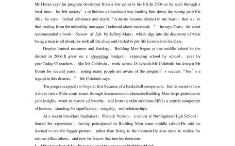 必修第一册　Unit3　SportsandFitness_03高考英语_2025年新高考资料_一轮复习_2025高考大一轮复习讲义+课件（完结）_2025高考大一轮复习英语（人教版）_高考题型组合练