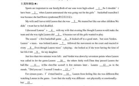必修第一册　Unit3　SportsandFitness_03高考英语_2025年新高考资料_一轮复习_2025高考大一轮复习讲义+课件（完结）_2025高考大一轮复习英语（人教版）_高考题型组合练