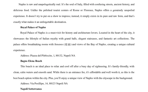 信息必刷卷05（新高考I卷）考试版_03高考英语_2025年新高考资料_2025考前信息卷_2025年高考英语考前信息必刷卷（新高考Ⅰ卷专用）34367305