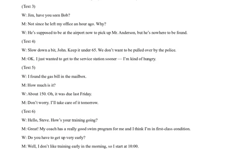 听力专题高考英语听力满分对策（测试）解析版_2025年新高考资料_二轮复习_01高考语文等多个文件_上好课2025年高考英语二轮复习讲练测（新高考通用）_第八部分听力