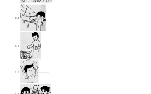 2021年北京版小升初英语考试卷及答案_北京小升初全套文件_英语
