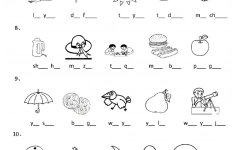 7.9看图写拼音一上语文_小学1-6年级常用的上册资源汇总_一年级上册资料