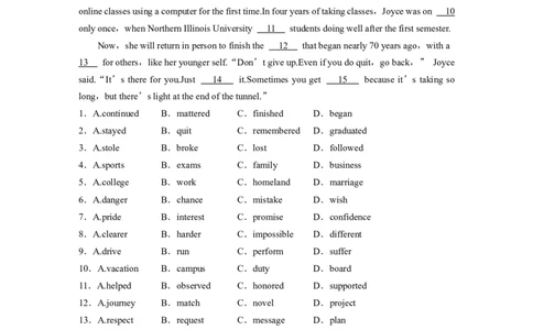 必修第三册　Unit5　TheValueofMoney_03高考英语_2025年新高考资料_一轮复习_2025高考大一轮复习讲义+课件（完结）_2025高考大一轮复习英语（人教版）_高考题型组合练_必修第三册