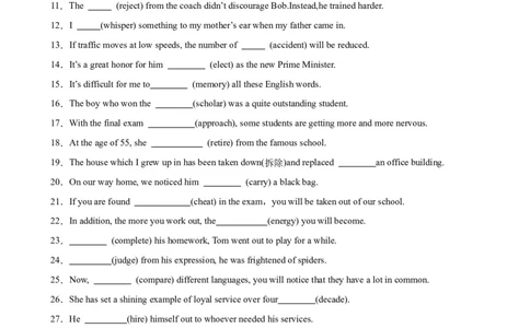 单元提升卷13Unit2MoralsandVirtues（解析版）_03高考英语_新高考复习资料_2024年新高考资料_一轮复习资料_完2024年高考英语一轮复习考点通关卷（新高考）_单元提升卷（01-16）