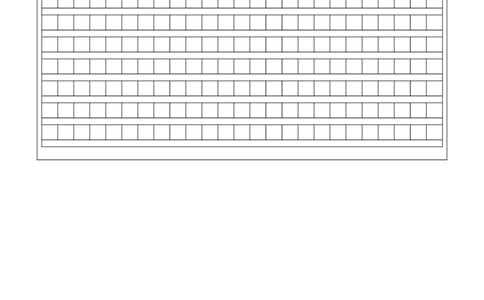 语文（基础卷01）（答题卡）_北京小升初全套文件_语文_2024年语文-秋季七年级入学分班考试模拟卷（北京专用）04（解析+原卷+答题卡+答案及评分标准）