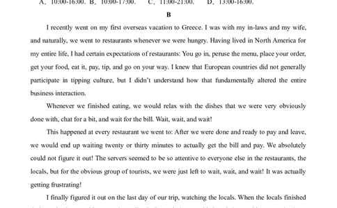 信息必刷卷03（广东专用）考试版_03高考英语_2025年新高考资料_2025考前信息卷_2025年高考英语考前信息必刷卷（广东专用）34374095