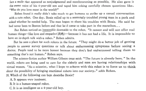 安徽省&ldquo;皖东县中联盟&rdquo;2022～2023学年第一学期高三联考英语试题及其答案_03高考英语_英语高考模拟题_老高考_2023年