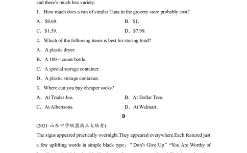 原卷_03高考英语_新高考复习资料_2022年新高考资料_2022年新高考英语二轮复习_2022年新高考英语二轮高考题型组合训练_2022年新高考英语二轮复习50分阅读限时练7-8（原卷+解析卷）