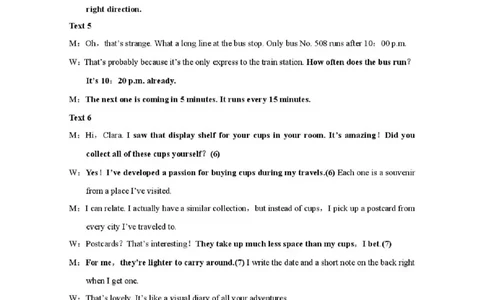 云南省昭通市2026届高中毕业生模拟考试英语答案_全国高考模拟卷_2026年2月_260206云南省昭通市2026届高中毕业生模拟考试（全科）