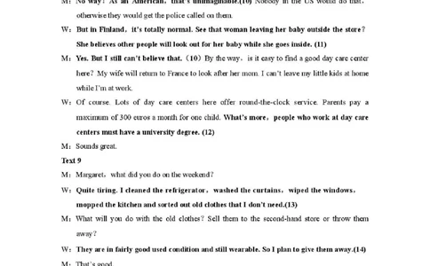 云南省昭通市2026届高中毕业生模拟考试英语答案_全国高考模拟卷_2026年2月_260206云南省昭通市2026届高中毕业生模拟考试（全科）