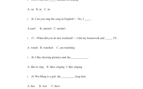 2014年北京小升初英语期末考试模拟题_北京小升初全套文件_英语