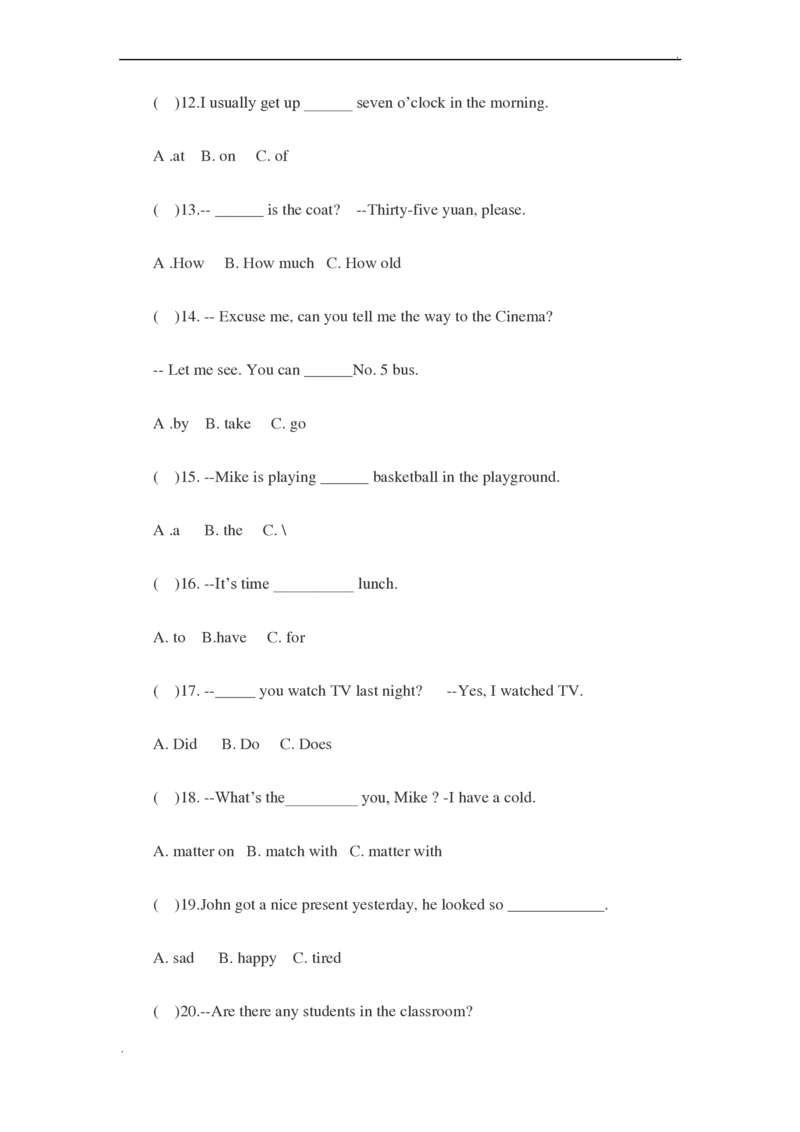 2014年北京小升初英语期末考试模拟题_北京小升初全套文件_英语