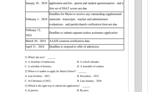 冲刺模拟卷（新高考九省专用（原卷版）_03高考英语_2024年新高考资料_5.2024三轮冲刺_2024年高考英语复习冲刺过关（全国通用）