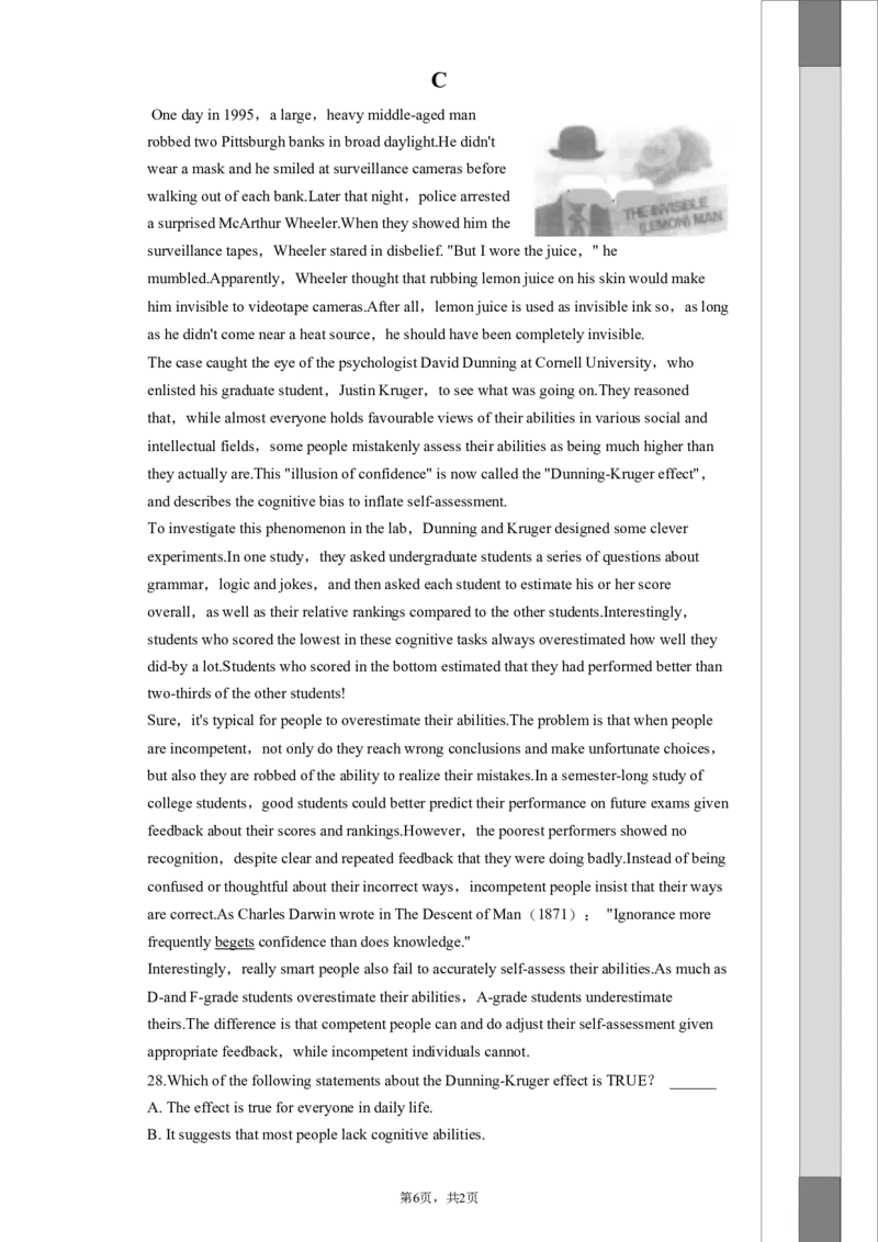 冲刺模拟卷（新高考九省专用（原卷版）_03高考英语_2024年新高考资料_5.2024三轮冲刺_2024年高考英语复习冲刺过关（全国通用）