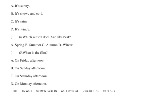 2022-2023学年小学英语六年级小升初真题全真模拟试卷(二)(北京版含答案)_北京小升初全套文件_英语