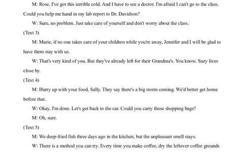 2021高考英语浙江6月卷听力解析卷）_全国高考模拟卷_2021-2025年高考听力真题速练-2026届高考英语专题复习_2021高考英语真题听力_2021高考英语浙江6月卷听力