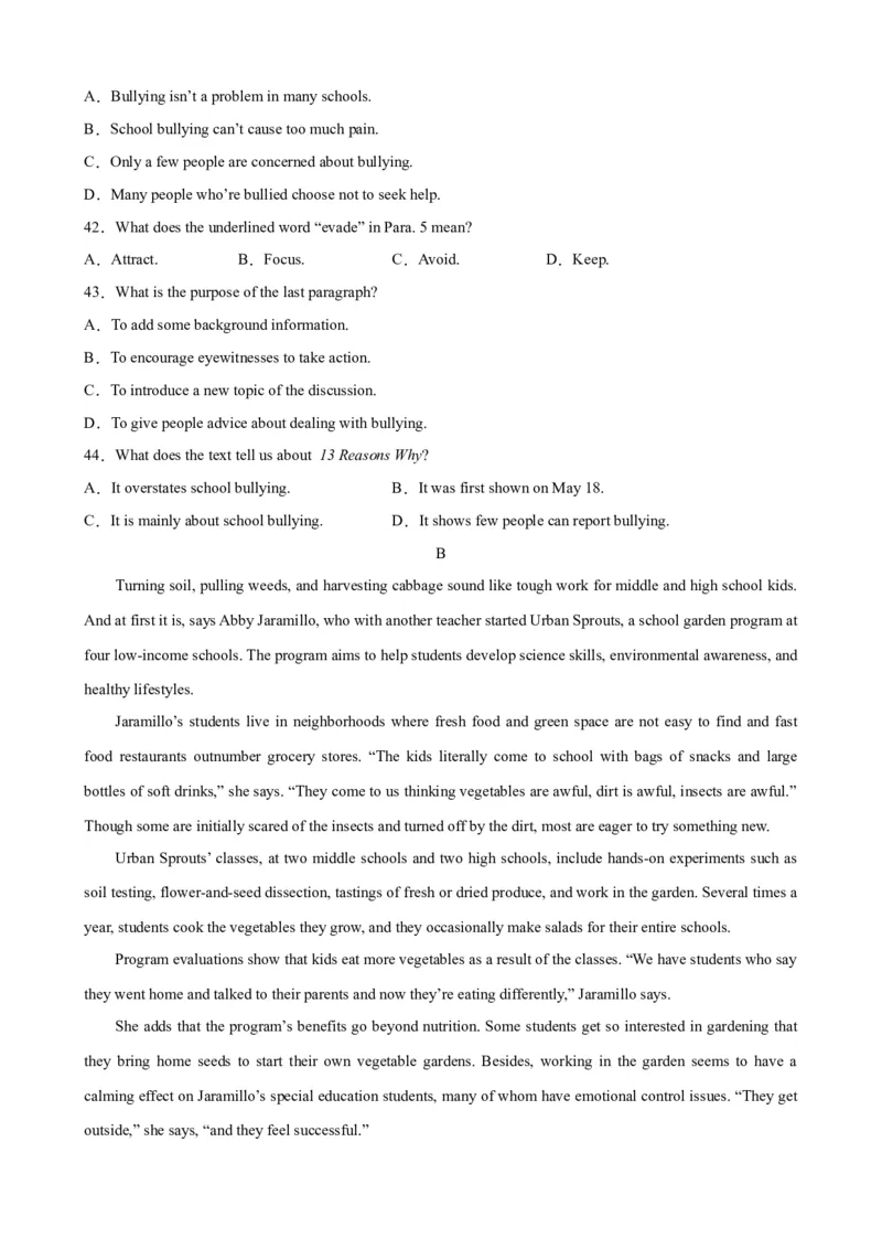 单元提升卷01WelcomeUnit（解析版）_03高考英语_新高考复习资料_2024年新高考资料_一轮复习资料_完2024年高考英语一轮复习考点通关卷（新高考）_单元提升卷（01-16）