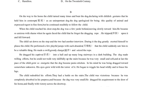 必修第一册WelcomeUnit真题模拟练A卷（适合全国高考甲卷或乙卷地区）（原题版）_03高考英语_新高考复习资料_2022年新高考资料_2022年新高考英语一轮复习